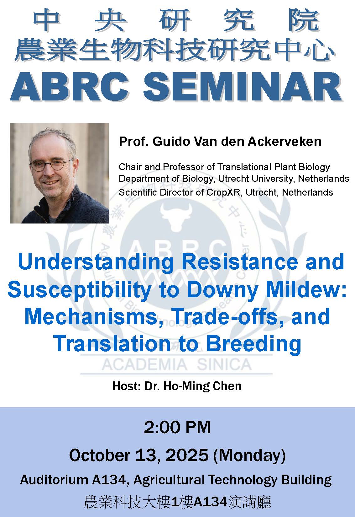 seminar(10 13,2025)
